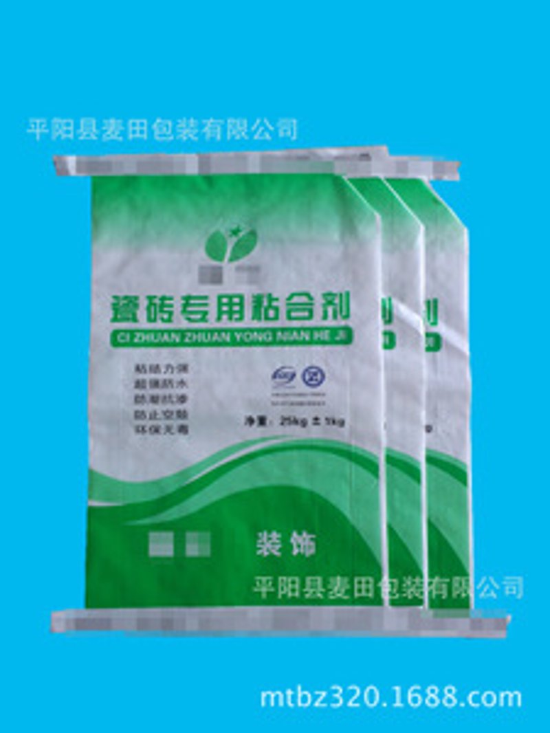 水性粘合剂在现代工业中的应用